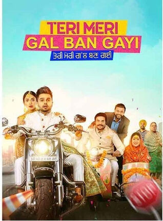 Teri Meri Gal Ban Gayi 2022 Punjabi Hdrip